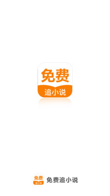 银河app官方下载